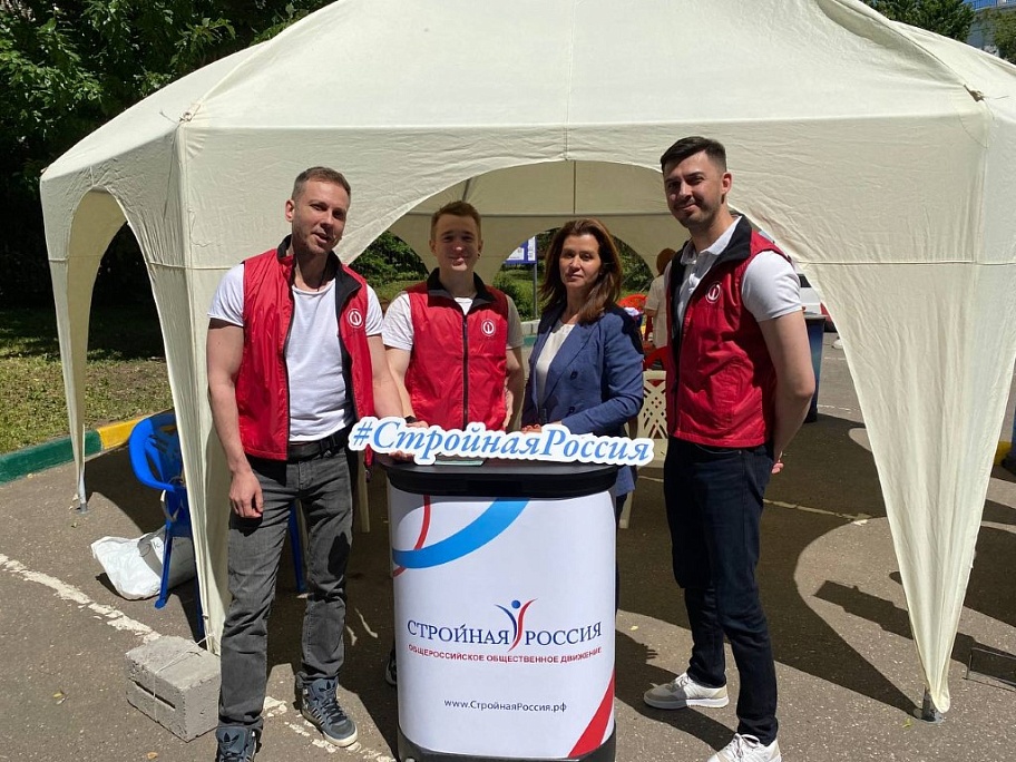 26 июня – Международный день борьбы со злоупотреблением наркотическими средствами и их незаконным оборотом